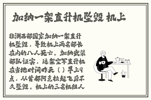 亚洲1区2区3区幻星辰