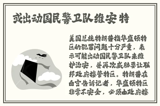 色婷婷综合久久久久中文