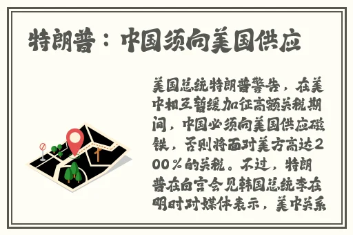 千娇打扑克软件