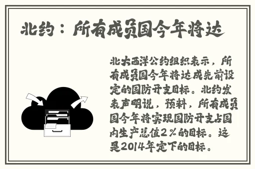 日本一产二产三产